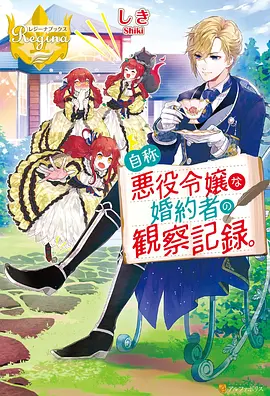 偶像大师灰姑娘